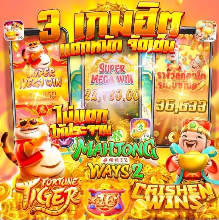 GRAND999SLOT เว็บสล็อตแตกง่ายที่สุดแห่งปี 2025 อัปเดตล่าสุด