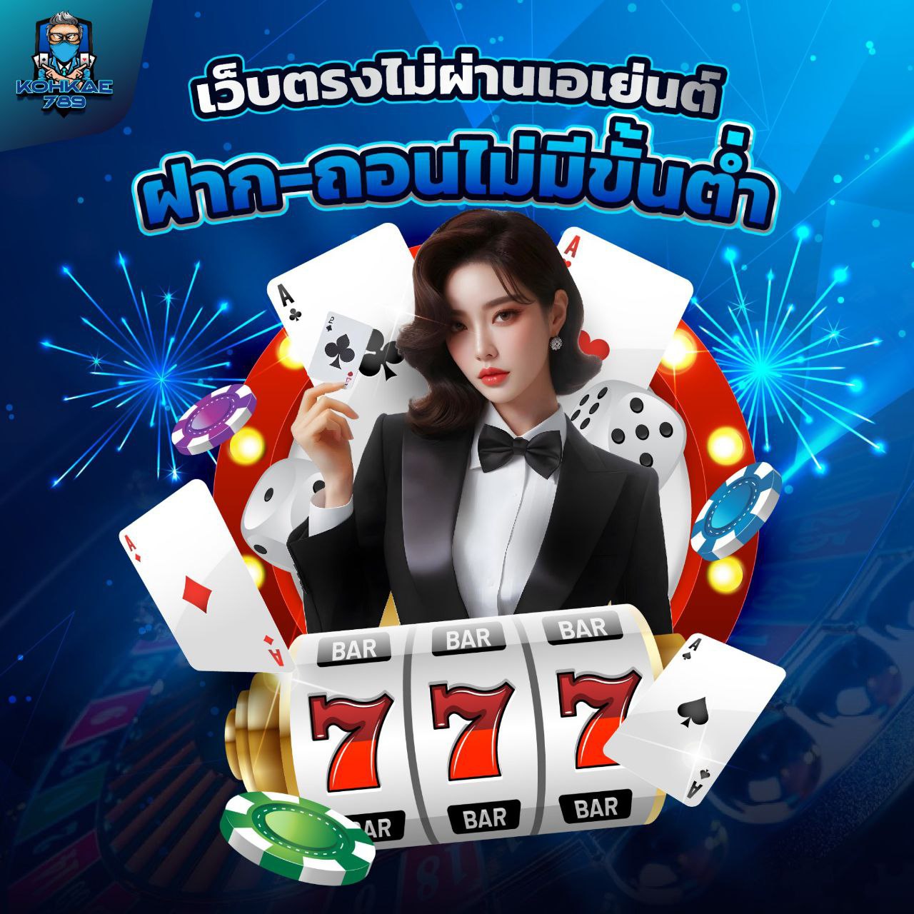 GRAND999SLOT สล็อตเว็บตรง 2025 เล่นง่าย จ่ายจริง ไม่มีโกง